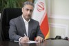 پیام تسلیت مدیرعامل بانك صنعت و معدن به مناسبت رحلت رسول اكرم(ص)، شهادت امام حسن مجتبی(ع) و امام رضا (ع)